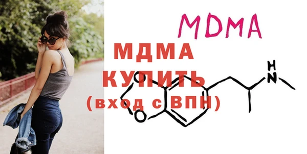 прущая мука Богданович